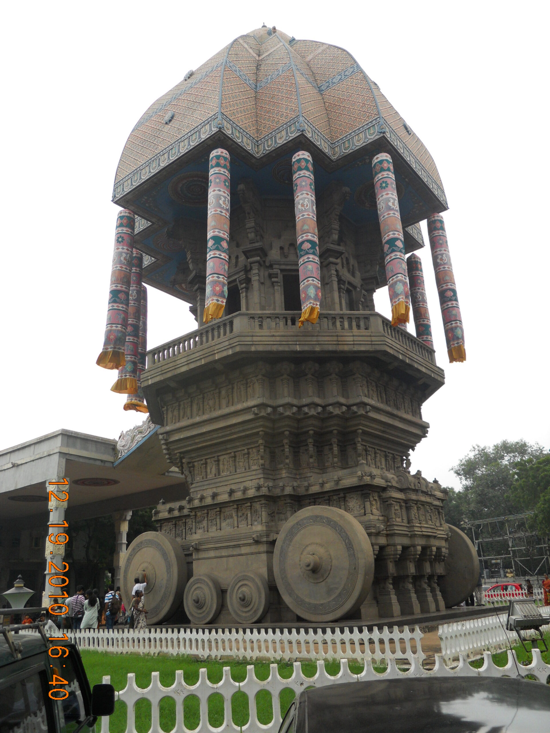 Valluvar Kottam
