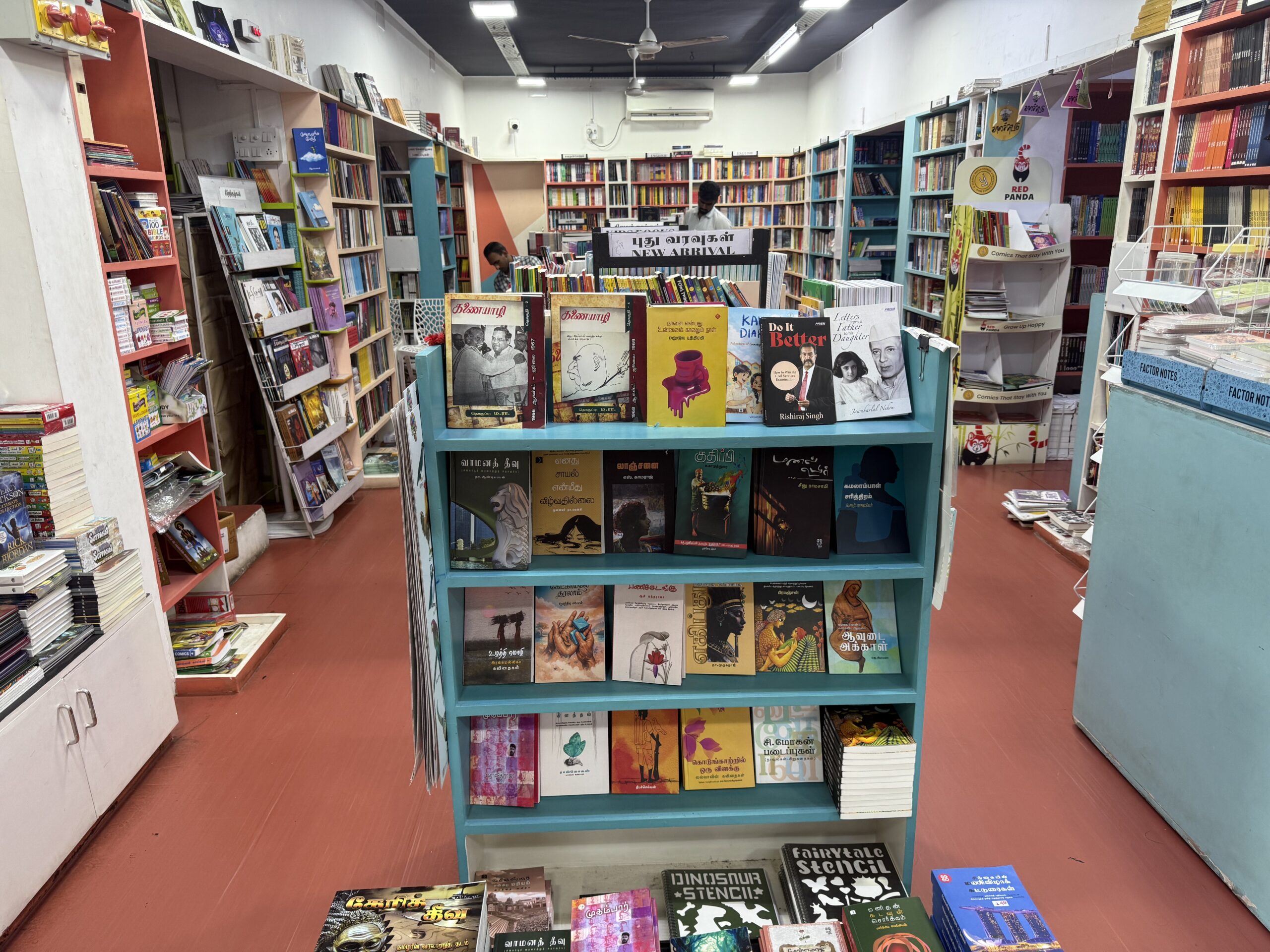 Main entrance and book displays inside Discovery Book Palace KK Nagar Chennai