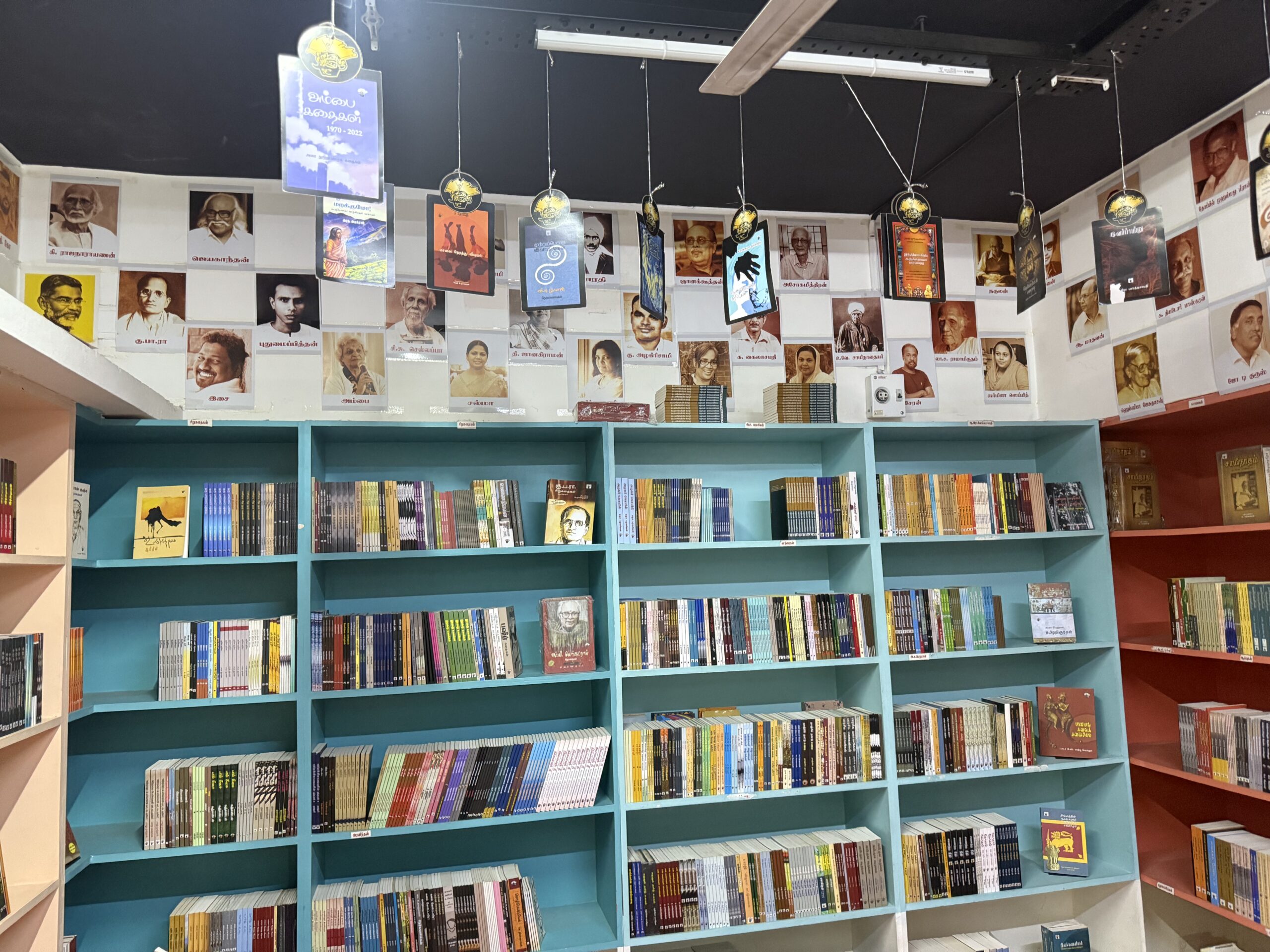 Extensive Tamil literature collection at Discovery Book Palace Chennai
