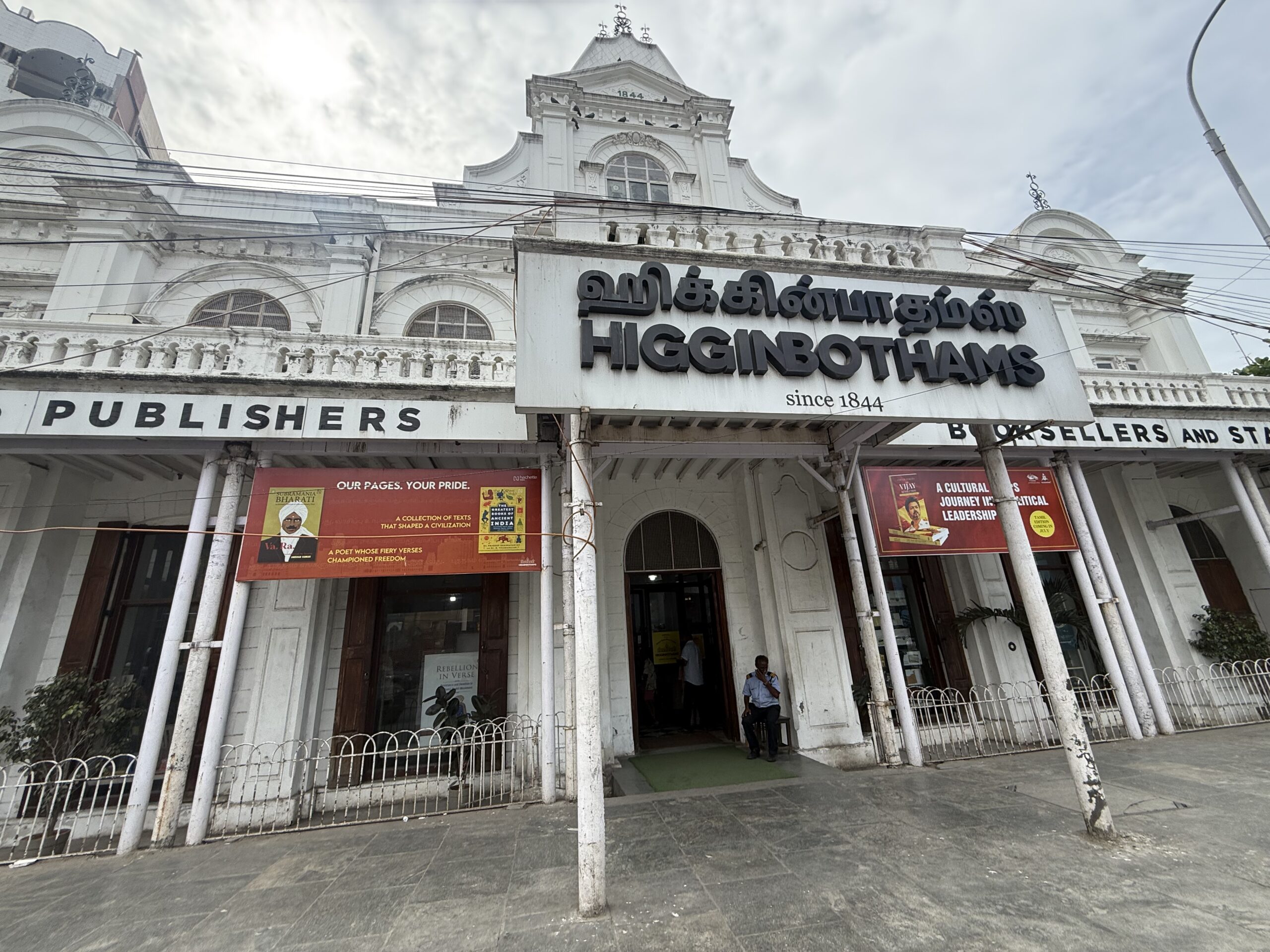 Historic colonial exterior of Higginbothams Bookstore on Mount Road Chennai