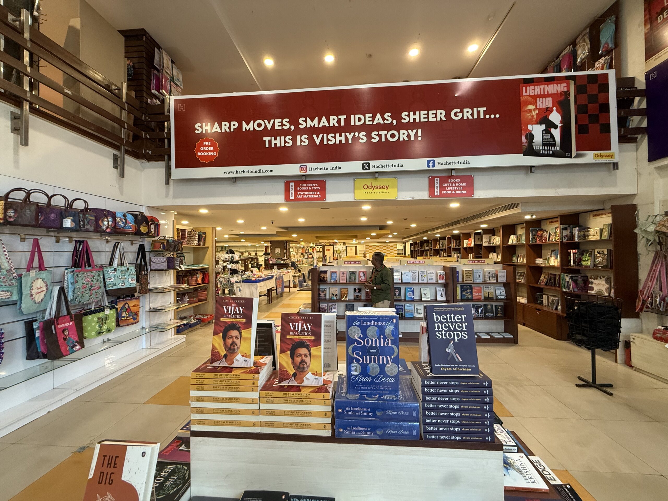 Main entrance of Odyssey Bookstore Adyar Chennai